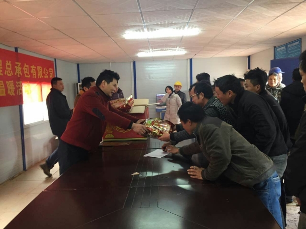 ��Ȧ- Ϊdu����