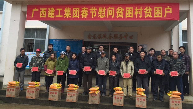 ��Ȧ- Ϊdu����