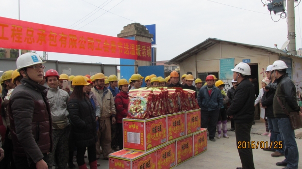 ��Ȧ- Ϊdu����