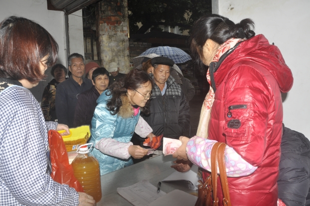 ��Ȧ- Ϊdu����