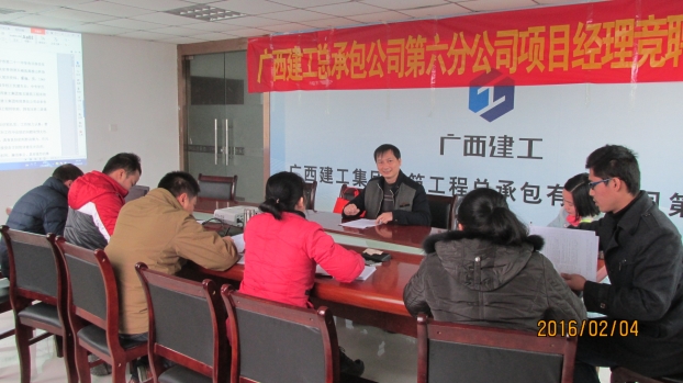 ��Ȧ- Ϊdu����