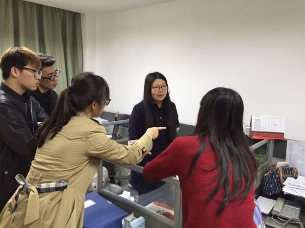 ��Ȧ- Ϊdu����