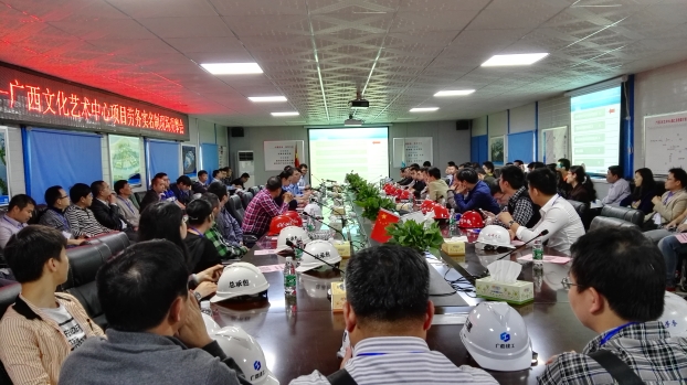 ��Ȧ- Ϊdu����