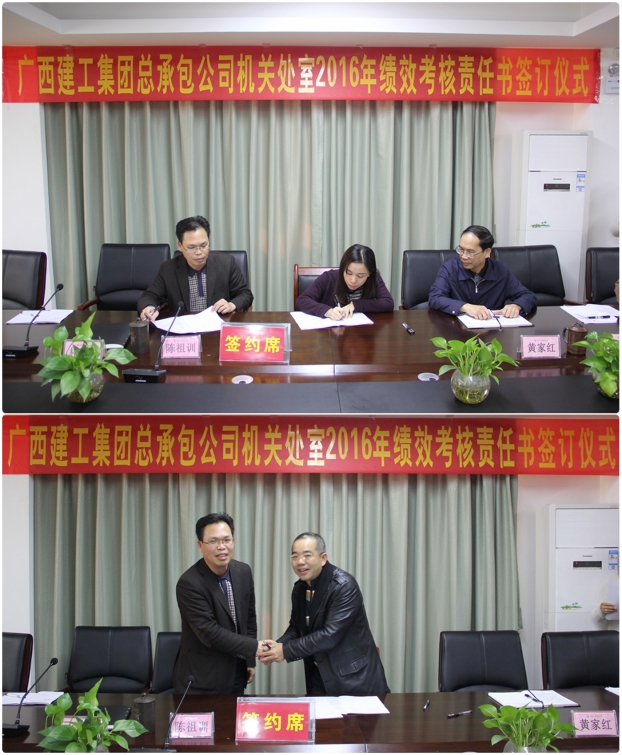 ��Ȧ- Ϊdu����