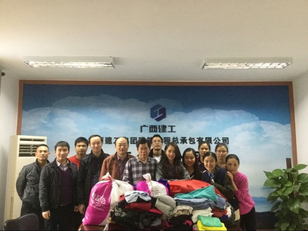 ��Ȧ- Ϊdu����