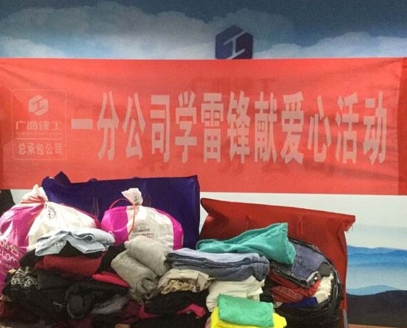 ��Ȧ- Ϊdu����