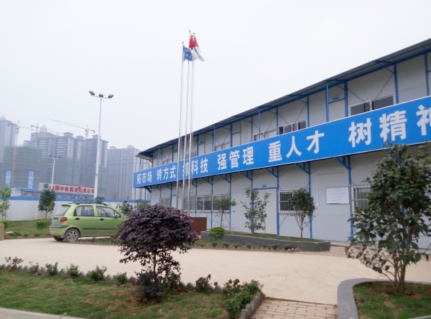 ��Ȧ- Ϊdu����