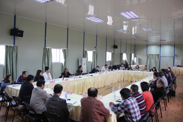 ��Ȧ- Ϊdu����