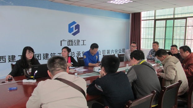 ��Ȧ- Ϊdu����