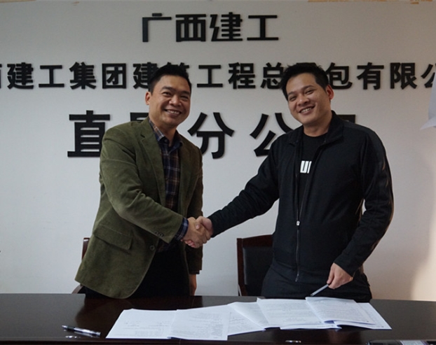 ��Ȧ- Ϊdu����