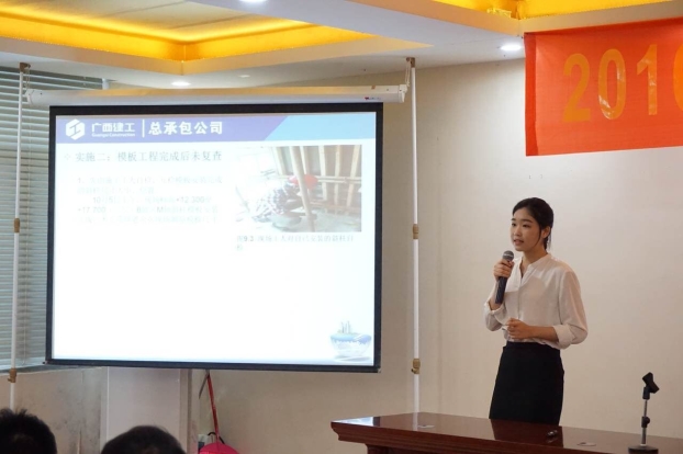 ��Ȧ- Ϊdu����