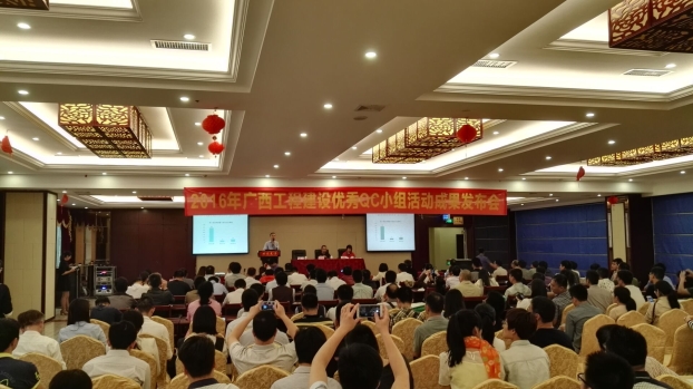 ��Ȧ- Ϊdu����