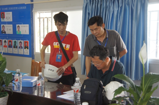 ��Ȧ- Ϊdu����