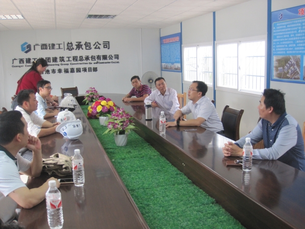 ��Ȧ- Ϊdu����