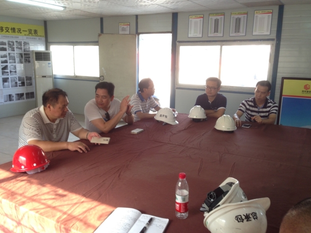 ��Ȧ- Ϊdu����