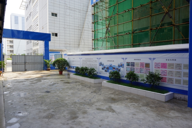 ��Ȧ- Ϊdu����