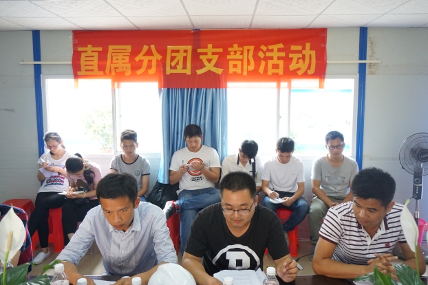 ��Ȧ- Ϊdu����