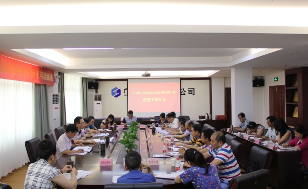 ��Ȧ- Ϊdu����