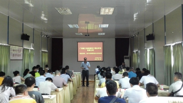 ��Ȧ- Ϊdu����