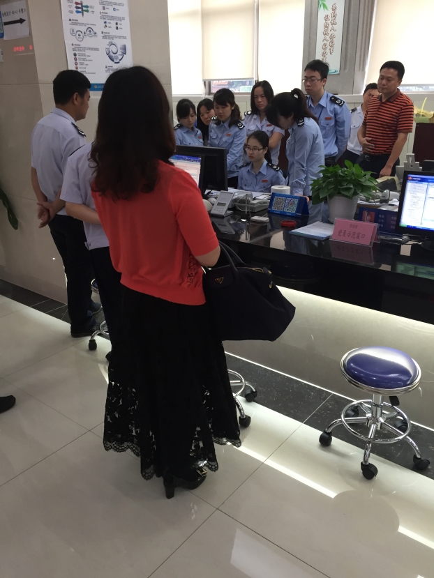 ��Ȧ- Ϊdu����