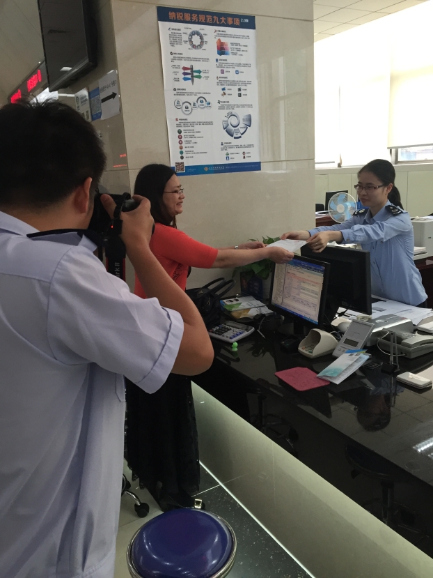 ��Ȧ- Ϊdu����