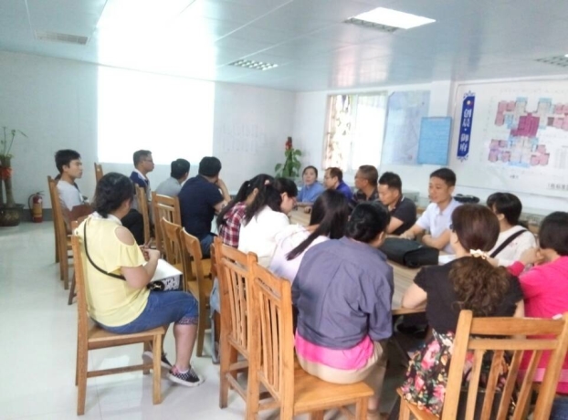 ��Ȧ- Ϊdu����