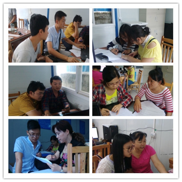 ��Ȧ- Ϊdu����