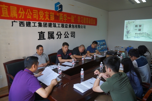 ��Ȧ- Ϊdu����