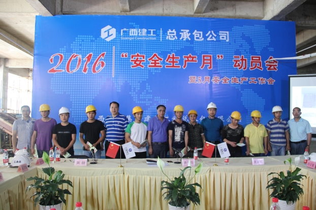 ��Ȧ- Ϊdu����