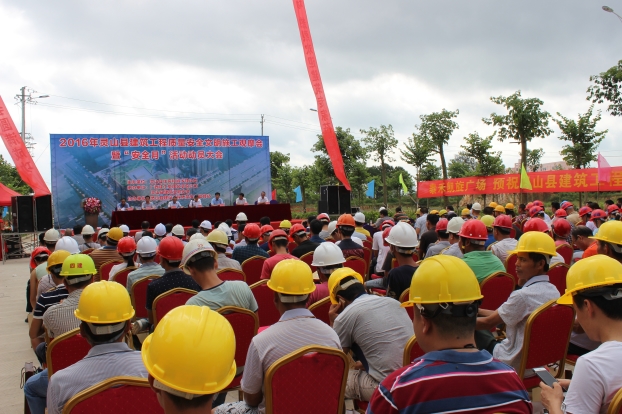 ��Ȧ- Ϊdu����