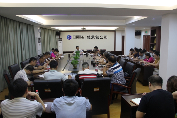 ��Ȧ- Ϊdu����