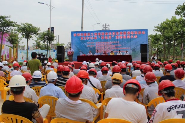 ��Ȧ- Ϊdu����