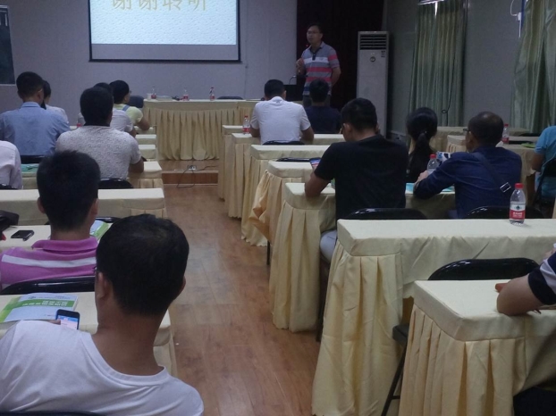 ��Ȧ- Ϊdu����