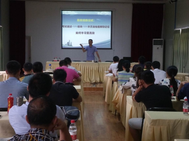 ��Ȧ- Ϊdu����