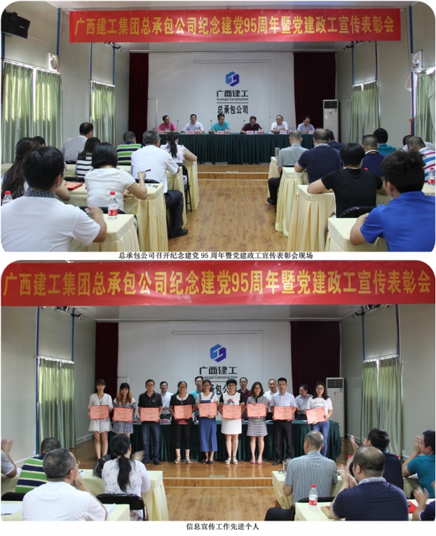 ��Ȧ- Ϊdu����