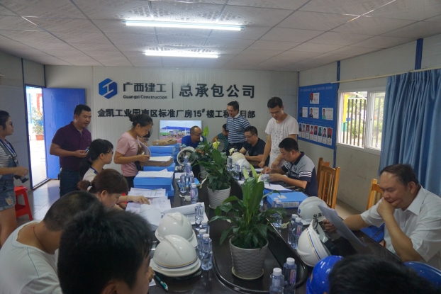 ��Ȧ- Ϊdu����