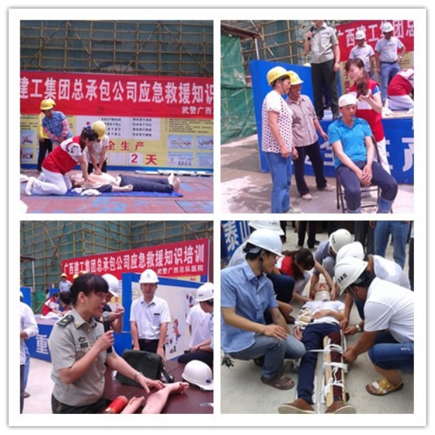 ��Ȧ- Ϊdu����