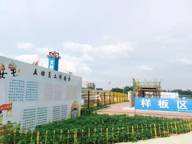 ��Ȧ- Ϊdu����