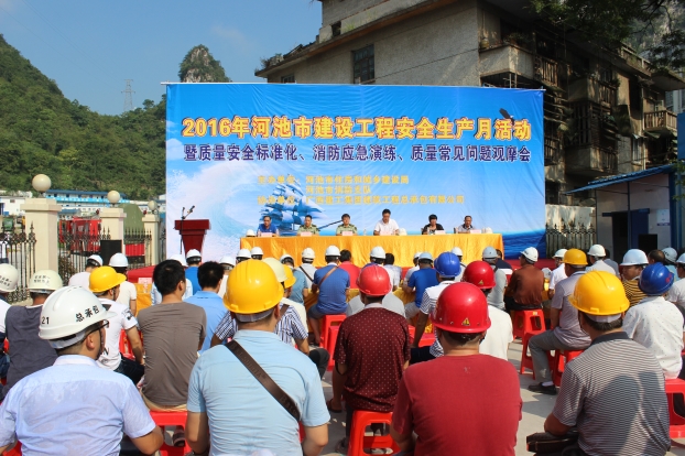 ��Ȧ- Ϊdu����