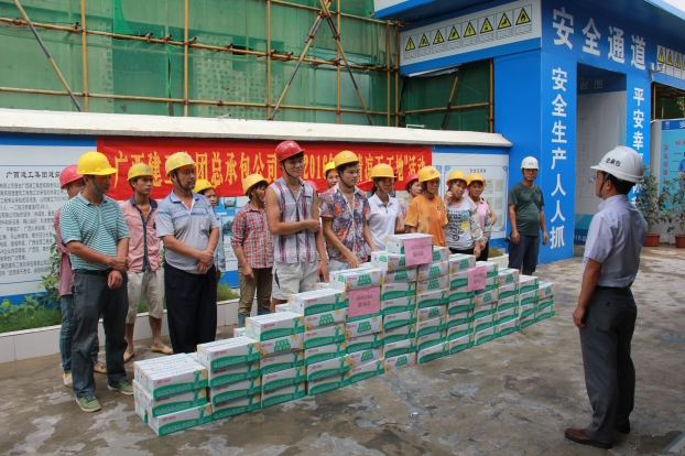 ��Ȧ- Ϊdu����