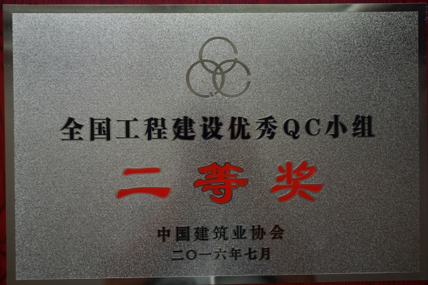 ��Ȧ- Ϊdu����