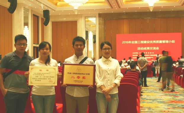 ��Ȧ- Ϊdu����