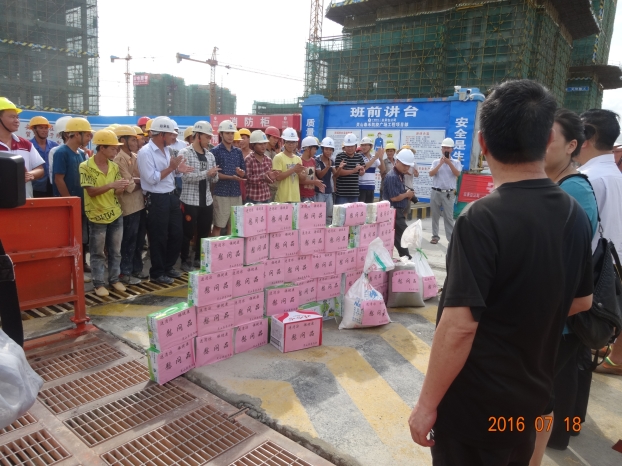 ��Ȧ- Ϊdu����