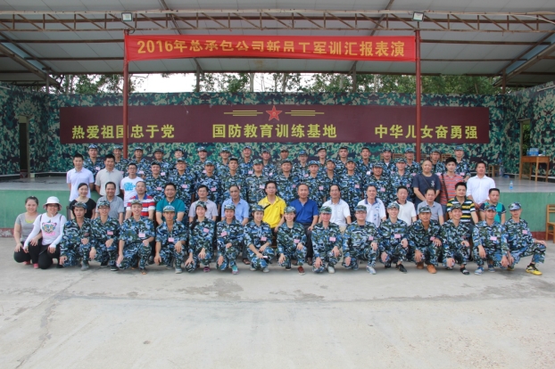 ��Ȧ- Ϊdu����