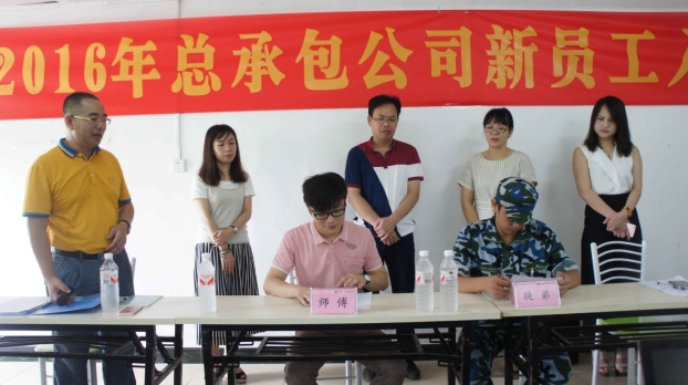 ��Ȧ- Ϊdu����