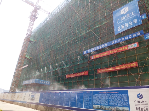 ��Ȧ- Ϊdu����