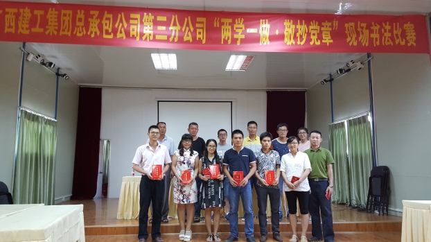 ��Ȧ- Ϊdu����