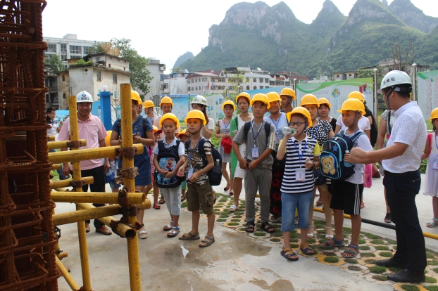 ��Ȧ- Ϊdu����