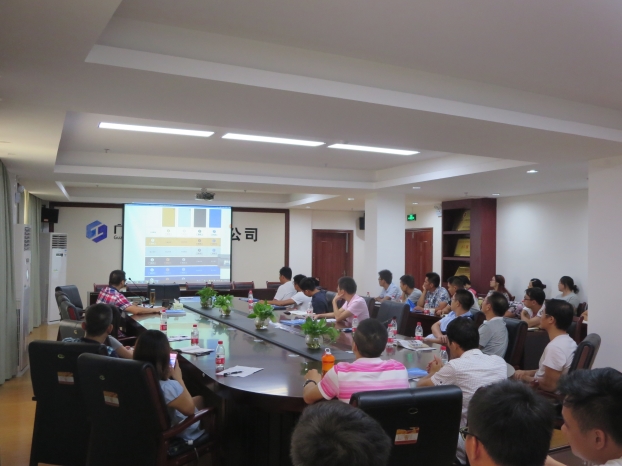 ��Ȧ- Ϊdu����