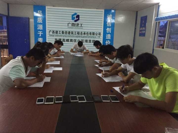 ��Ȧ- Ϊdu����